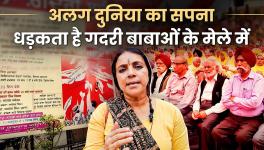 Ground Report- Gadri Babas' Fair Where Books, Plays, and Ideas Develop Dreams 