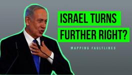 Mapping Faultlines- Israel's Extremist Path, Chance for Peace in Ethiopia