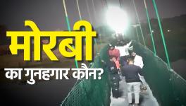 Morbi Bridge Collapse