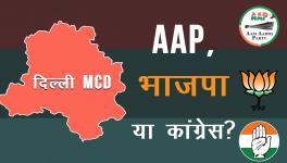 What Will Tilt Scales? Kejriwal's ' Garbage Politics ' or BJP's ' Ghero Policy '?