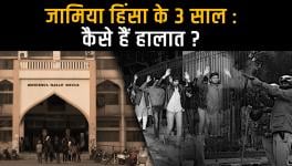 3 Years After Jamia Violence, What do Students Think of the Changed Environment?