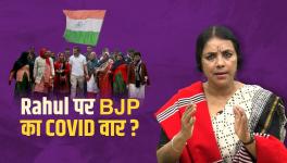 BJP 'Terrified' of Bharat Jodo Yatra, Plays the COVID Bet