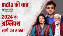 Gujarat and Himachal Results- What Will be the Future of Indian Politics? 