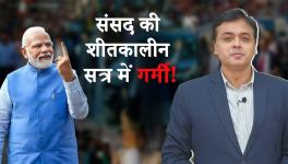 Modi Will be Cornered on Misuse of EC and ED!