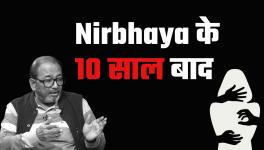 Nirbhaya