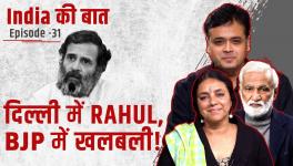 Rahul Gandhi Reaches Delhi, BJP Evades Issues in Parliament  