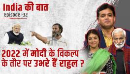 Will Rahul Gandhi be Able to Challenge Modi in 2024? 