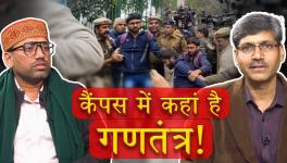 A Republic Where Students and Education Are Under Attack