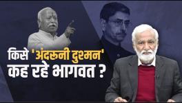 Bhagwat Supports 'Extremist Hindutva'; Guv Ravi Insults National Anthem and Ambedkar