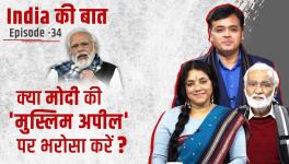 Modi's 'Muslim Appeal', BJP Women Leaders Silent on Wrestlers'  Agitation