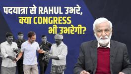 Rahul Emerged From Padayatra