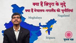 Chunav Chakra: Everything to Know About the Tripura, Meghalaya and Nagaland Polls