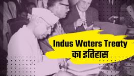 History of Indus Water Treaty Between India and Pakistan