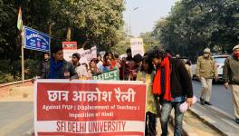 DU: Endowment Foundation Faces Opposition From Students, Teachers