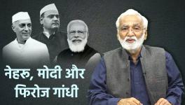 Nehru-era's Mundra Scam vs Modi-era's Adani-Hindenburg, and Feroze Gandhi's surname