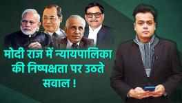 Questions on Judiciary's Neutrality During Modi Rule