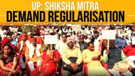 UP- Shiksha Mitra Demand Regularisation
