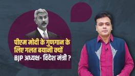 Why BJP President and External Affairs Minister Making False Statements to Praise PM Modi? 
