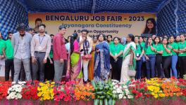 Bengluru job fair