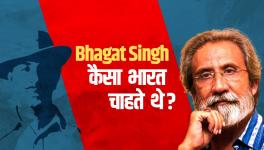 Remembering Bhagat Singh Without Talking About his Ideology is Flawed