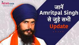 What all has Happened in the Amritpal Case?  