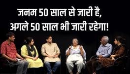 'Janam Continued for 50 Years, Will Continue for Next 50 Years!'