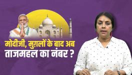 Amid Rising Inflation and Malnutrition, Modi's Rule Serves Only Hatred