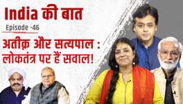 Atiq and Satyapal- There are Questions on Democracy