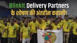 Blinkit Delivery Agents Continue Demonstration; Why are They Against New Payment Structure?  