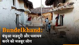 Bundelkhand: Bonded Labour in Brick Kilns and Migration