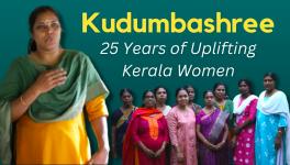 Kudumbashree: The Real Kerala Story