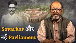 Nilanjan Mukhopadhyay on New Parliament Building, Modi Govt and Savarkar
