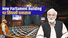 Political Tussle Over New Parliament Building, Modi in Mega-show Mood Till 2024 
