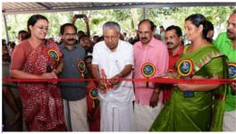 Photo: Kerala CM Pinarayi Vijayan inaugurates the Health and Wellness Centre at Pirapanamcode in Thiruvananthapuram. (Image Courtesy: facebook.com/VeenaGeorge) 