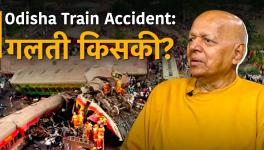 "Government Wants a Scapegoat"- Ex-Chief Spokesperson, Indian Railways 