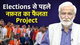 Be it Elections, General Crime or Train Accident- Project of Hate-Division in all  
