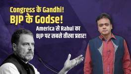 Congress' Gandhi, BJP's Godse