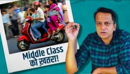 For 'Great' Indian Middle Class' Troubles are Closer than They Appear?