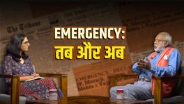 Media Stood Against Emergency, Why Deafening Silence Today?