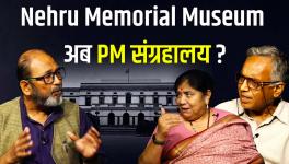 What is the Need to Change Name of Nehru Memorial Museum and Library? 