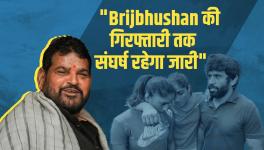 Wrestlers Protest: No Compromise on Brijbhushan's Arrest; Agitation to Restart Post June 15!
