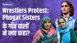 Wrestlers' Protest- What did the Villagers of Phogat Sisters say?