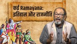 Politics on Ramayana for 4 Decades: An Overview