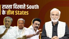 Sengol Governance at Centre Vs Kerala, Karnataka and Tamil Nadu Models