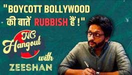 Teaser | Mohammed Zeeshan Ayyub in NC Hangout | Cinema, Politics, and Delhi | Joram