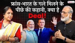 Truth Behind Modi-Macron Bonhomie; Russia Walks Out of Grain Deal