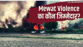 Communal Violence in Mewat: Part of a Larger Conspiracy?