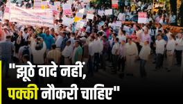 Delhi: DBC Employees lay Siege to CM House!