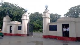 Nehru Memorial Library