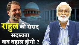 Political Impact of SC Order in Rahul Gandhi Defamation Case and Bulldozers in Nuh